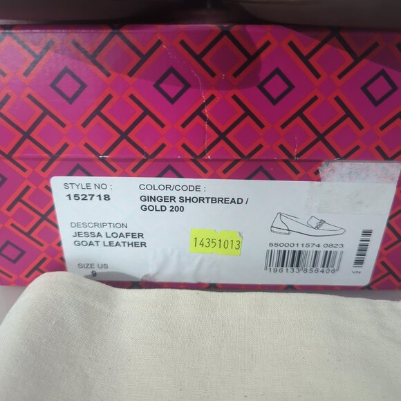 Tory Burch  Jessa Leather Loafers Flats Ginger Shortbread Camel Tan - Picture 4 of 16